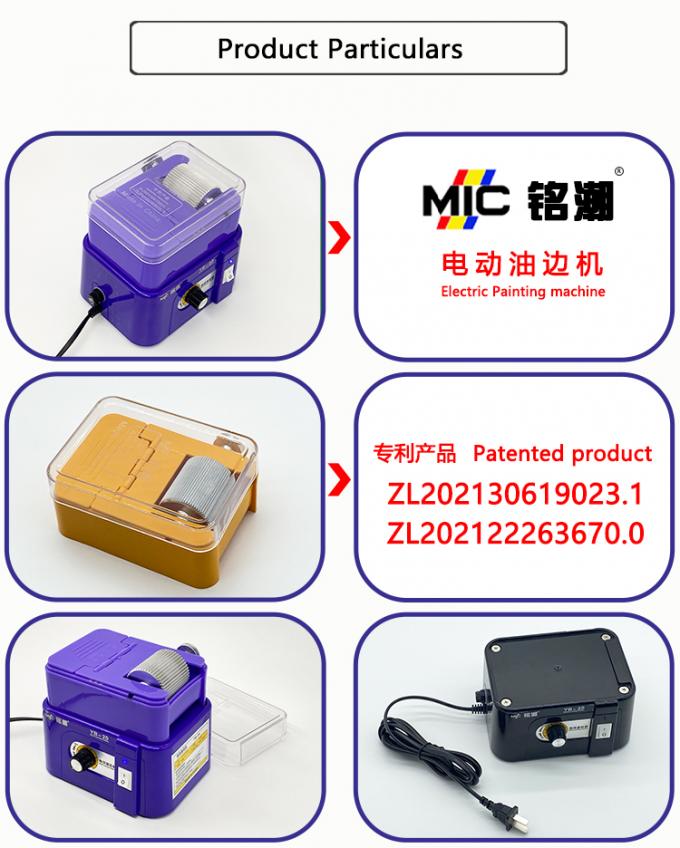 Máquina eléctrica para teñir bordes de cuero, velocidad ajustable, gran capacidad, maquinaria de pintura de acabado de bordes de cuero PU PVC 16